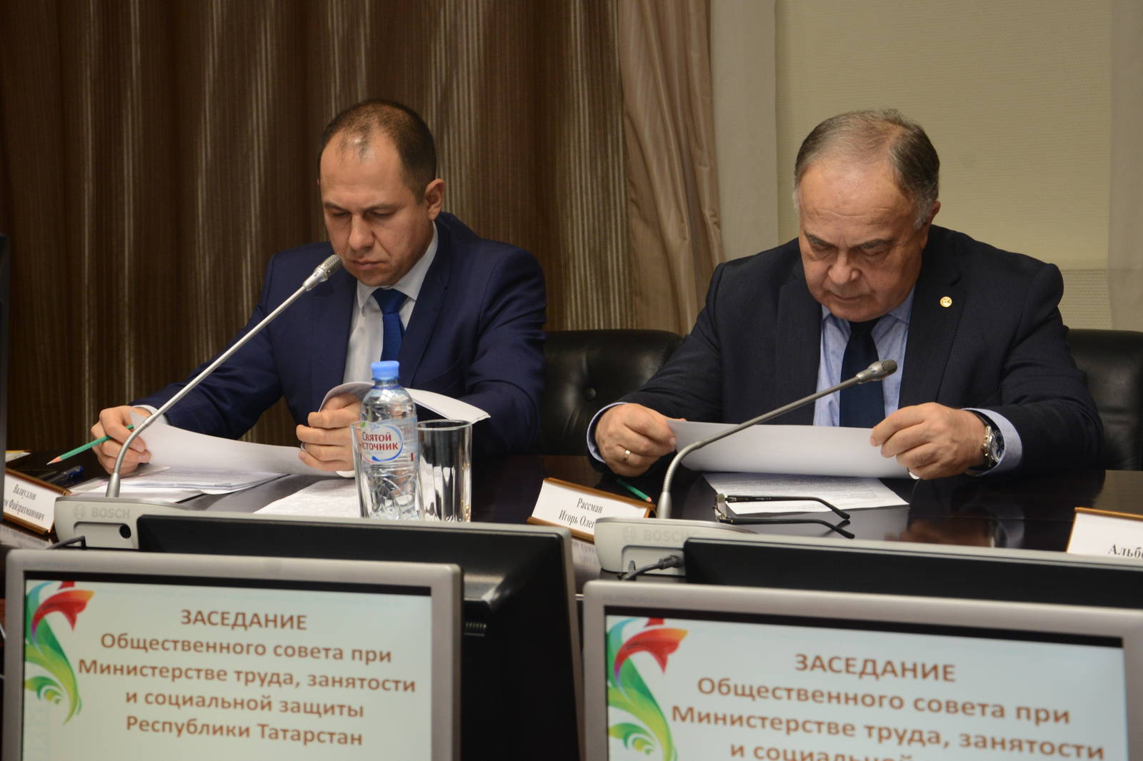 реле термисторное рт-м01-1-15 ас 230 в ухл4. рт защита. рт защита. реле термисторное рт-м01-1-15 ас 230 в ухл4. минтруд министр.