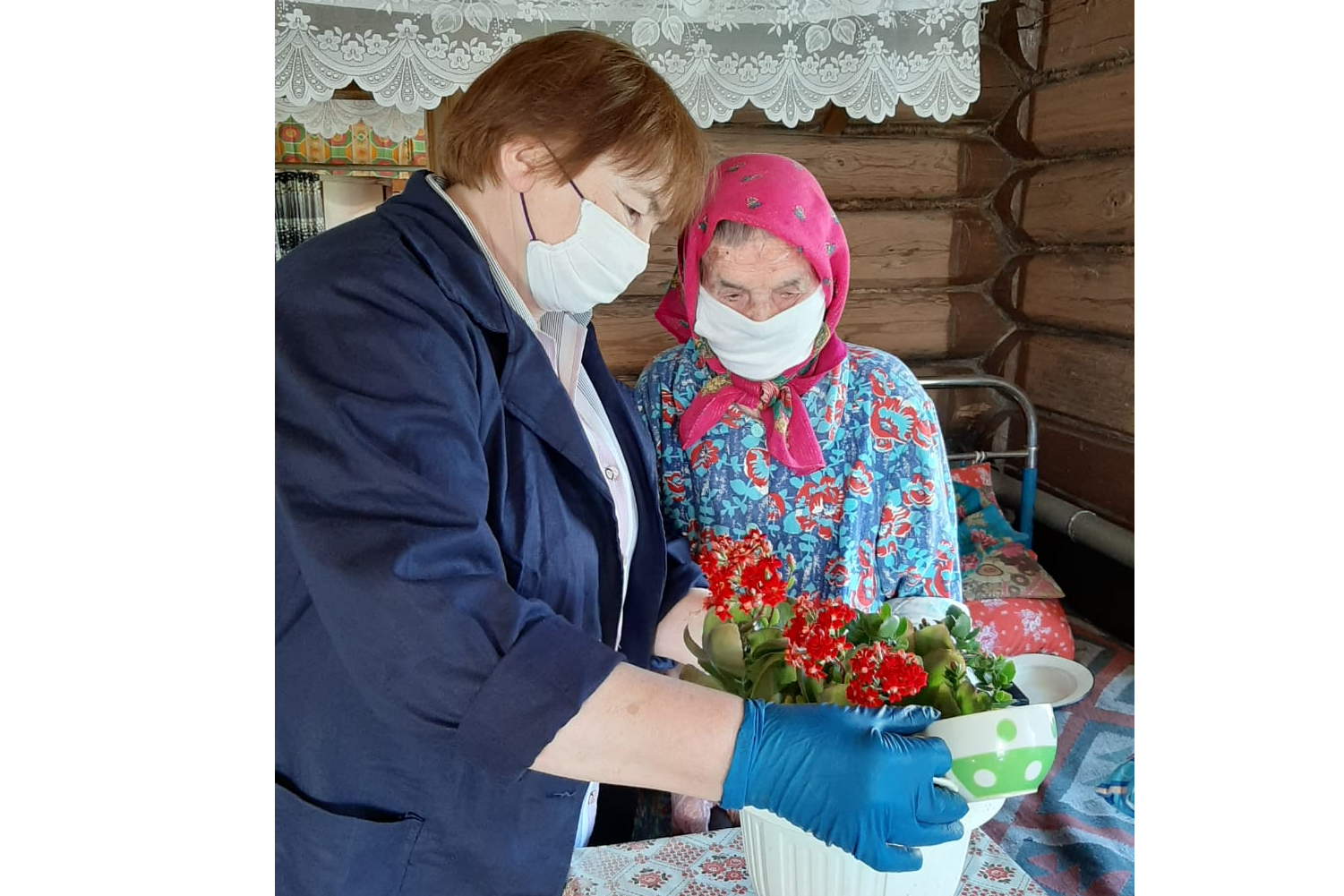 Министерство труда, занятости и социальной защиты Республики Татарстан