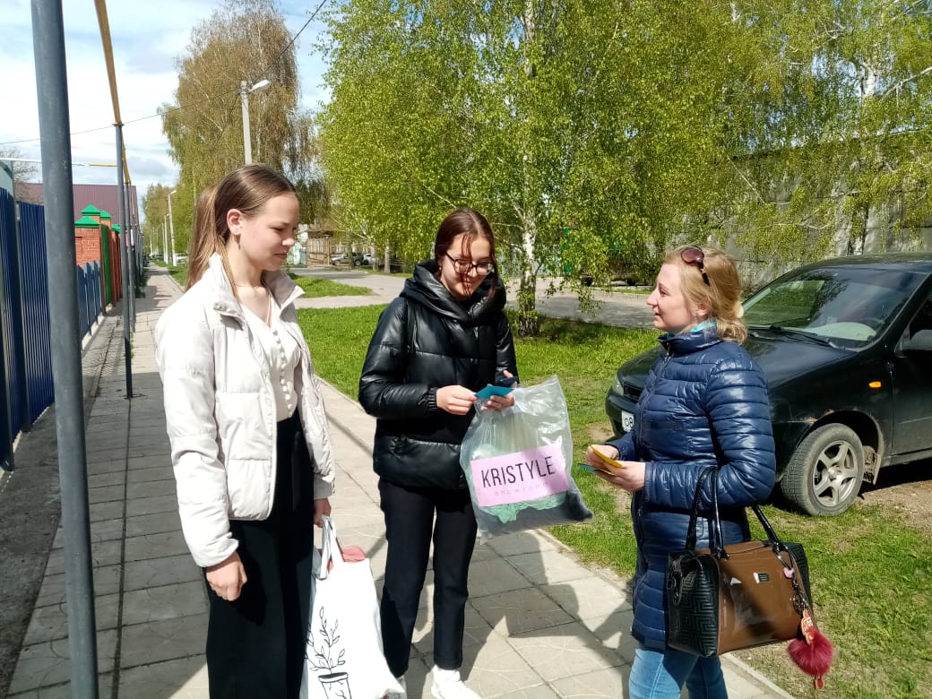 Министерство труда, занятости и социальной защиты Республики Татарстан