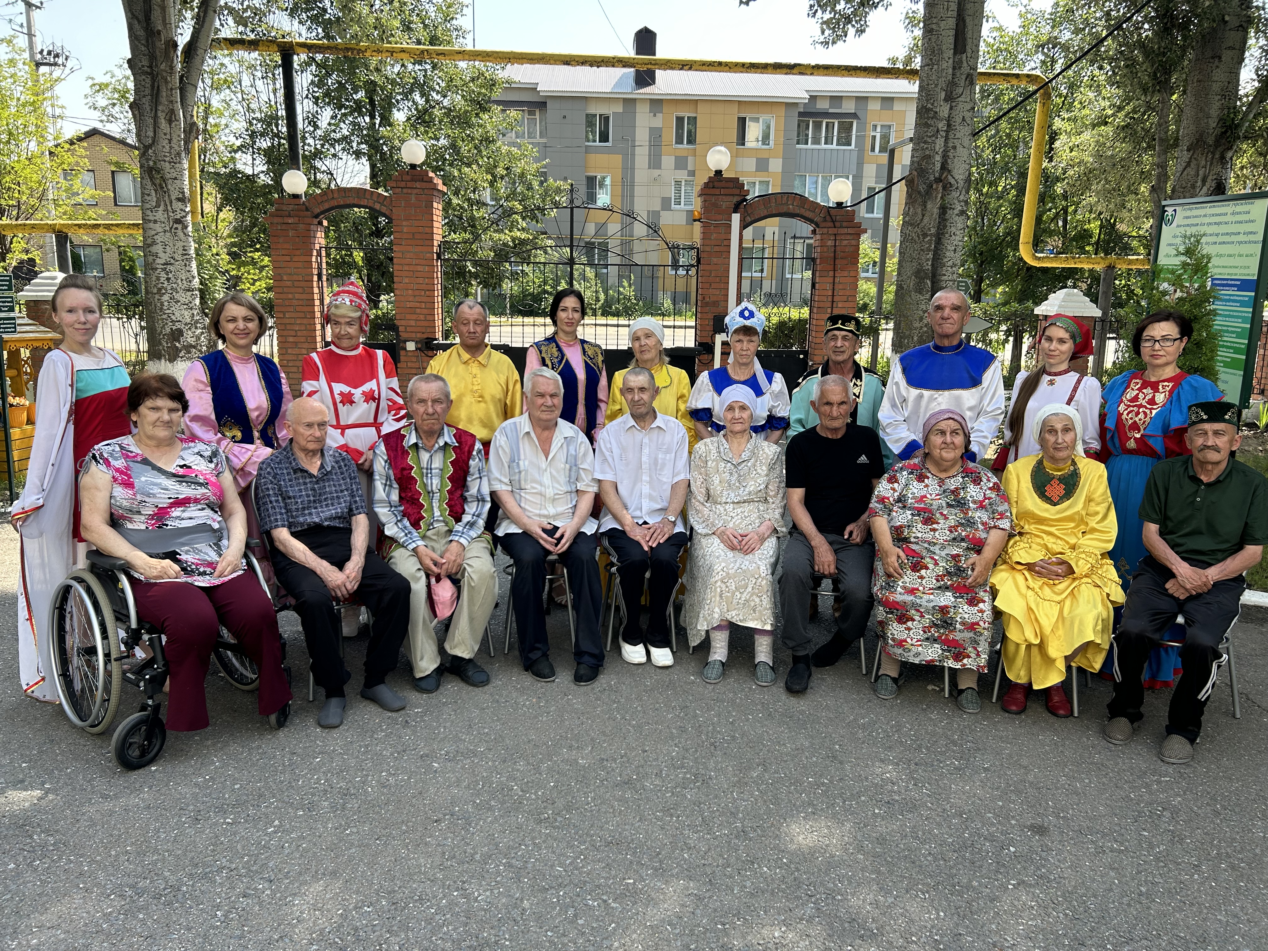 татарстан социальное обслуживание на дому (97) фото