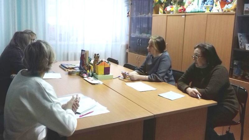 Министерство труда, занятости и социальной защиты