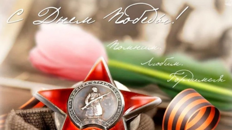 Министерство труда, занятости и социальной защиты