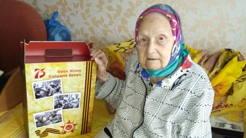 Министерство труда, занятости и социальной защиты