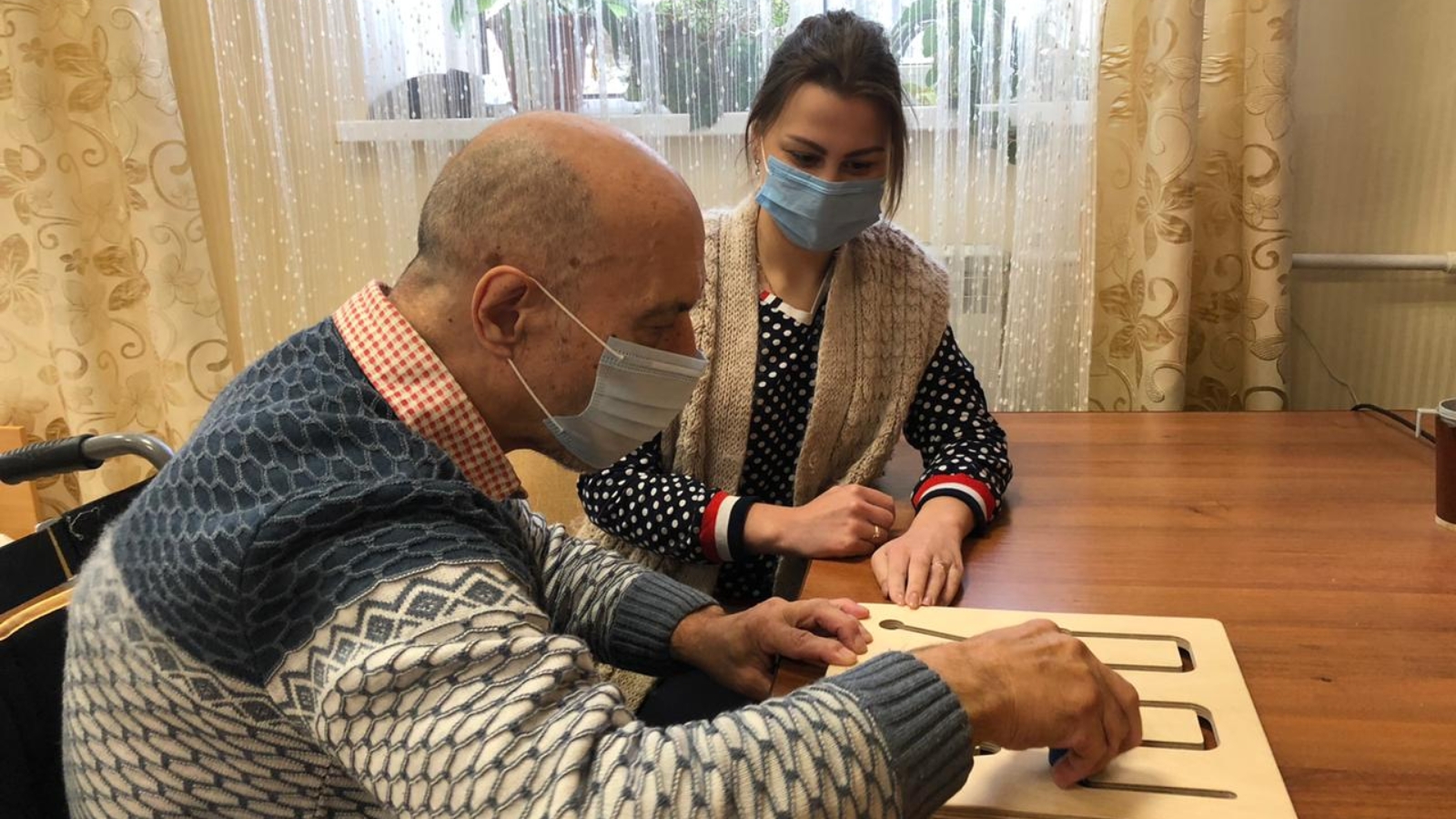 Министерство труда, занятости и социальной защиты