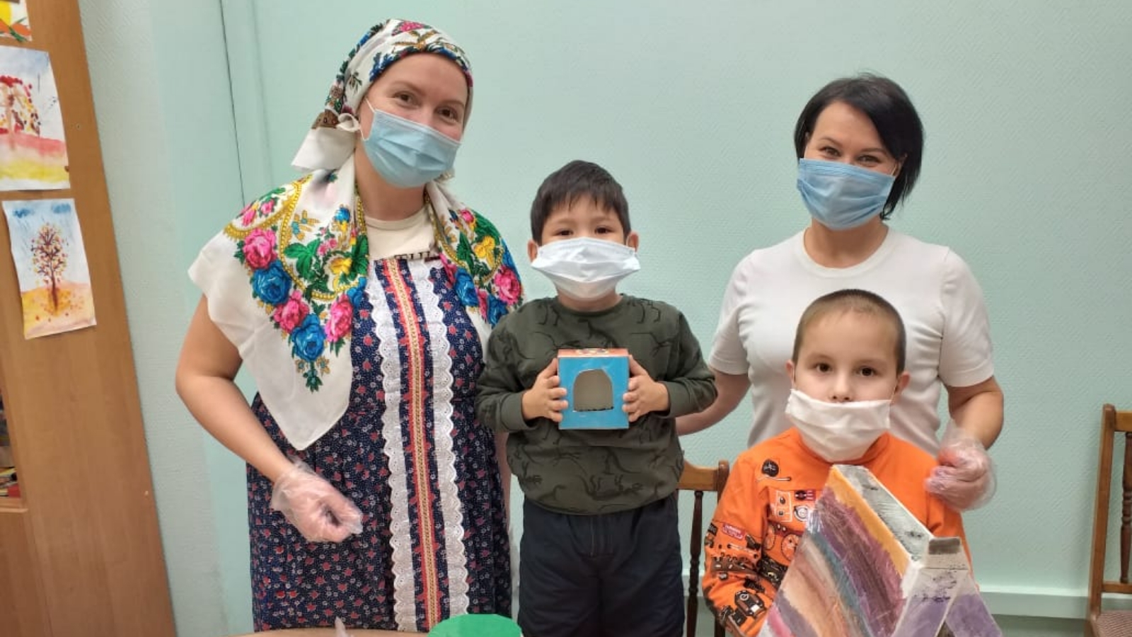 Министерство труда, занятости и социальной защиты