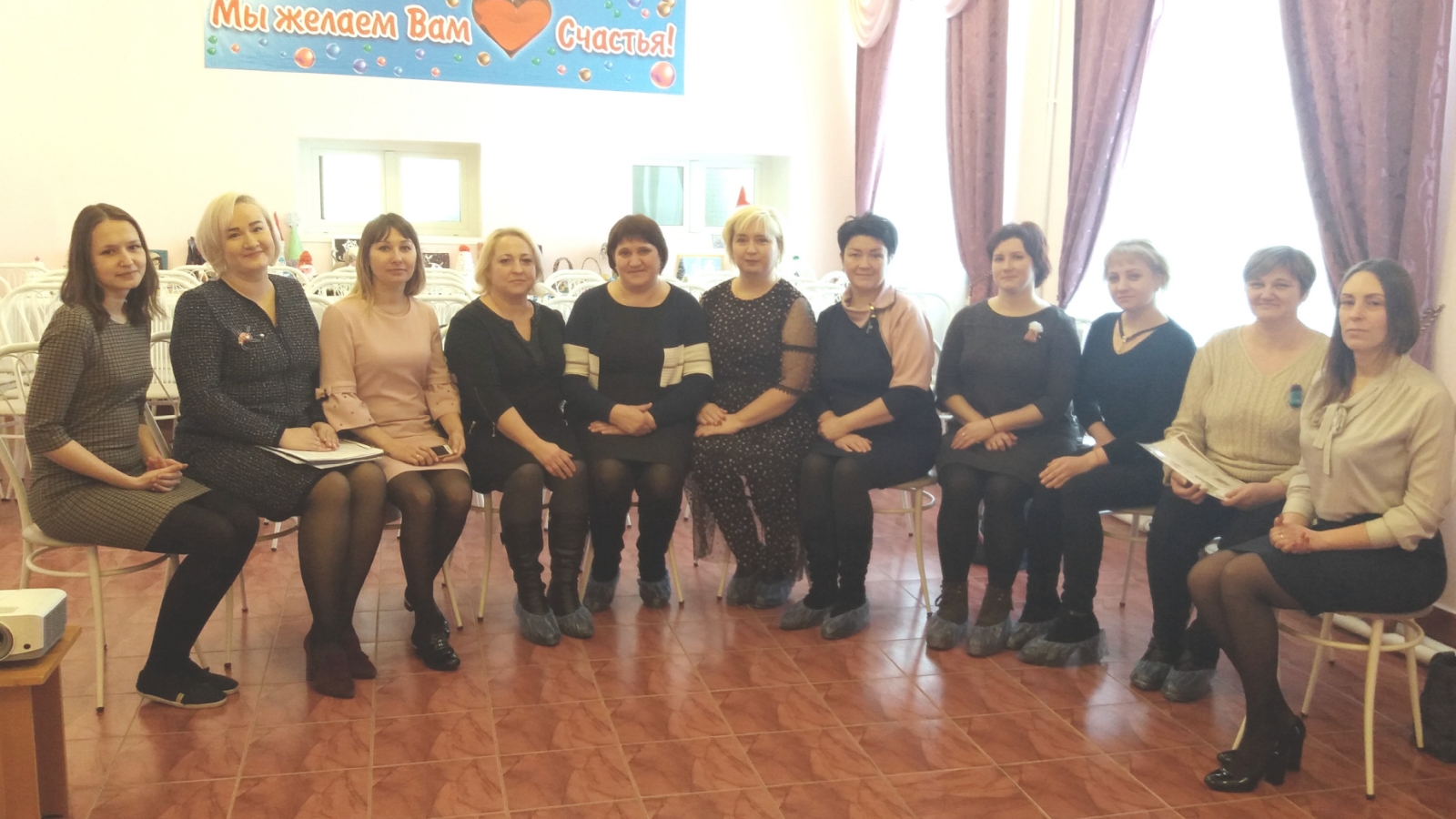 Министерство труда, занятости и социальной защиты