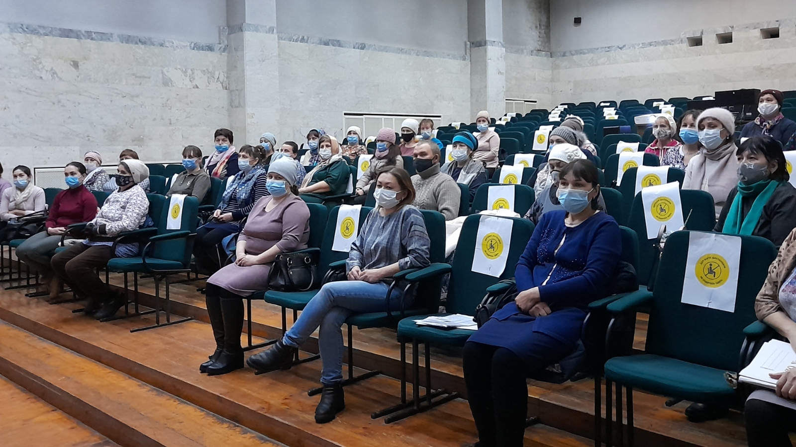 Министерство труда, занятости и социальной защиты