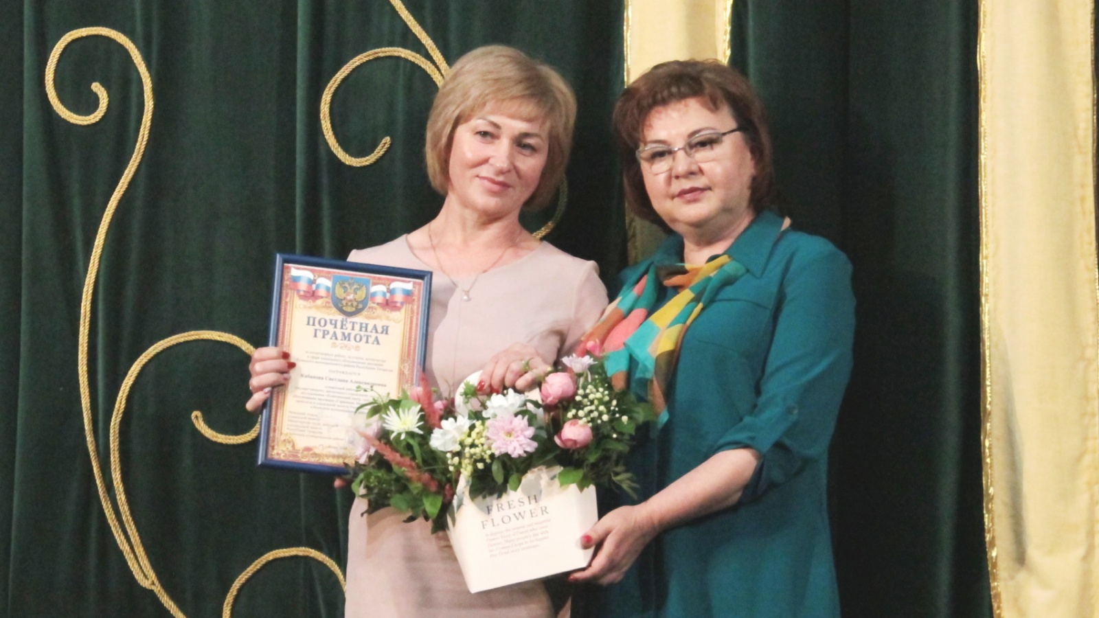 Буинский Район Фото